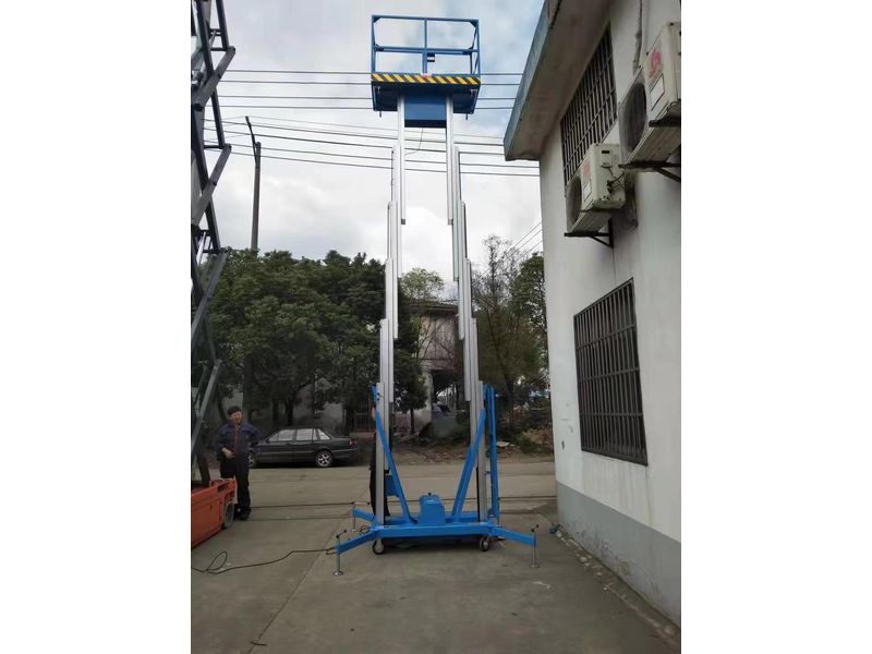 鋁合金升降平臺